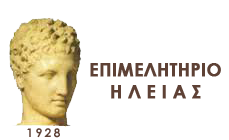 chamber-logo